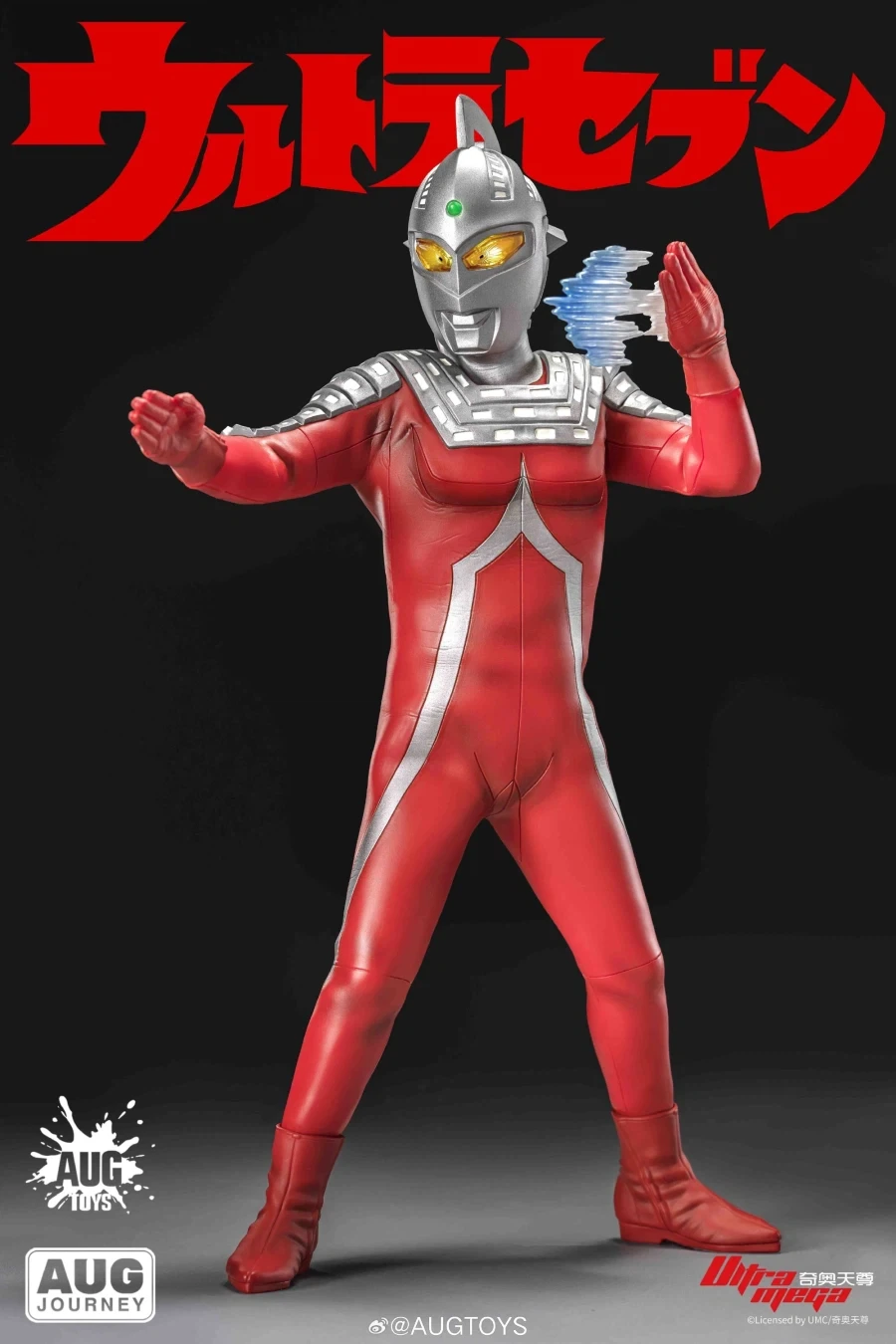 [AUGTOYS] 울트라 세븐_5.webp
