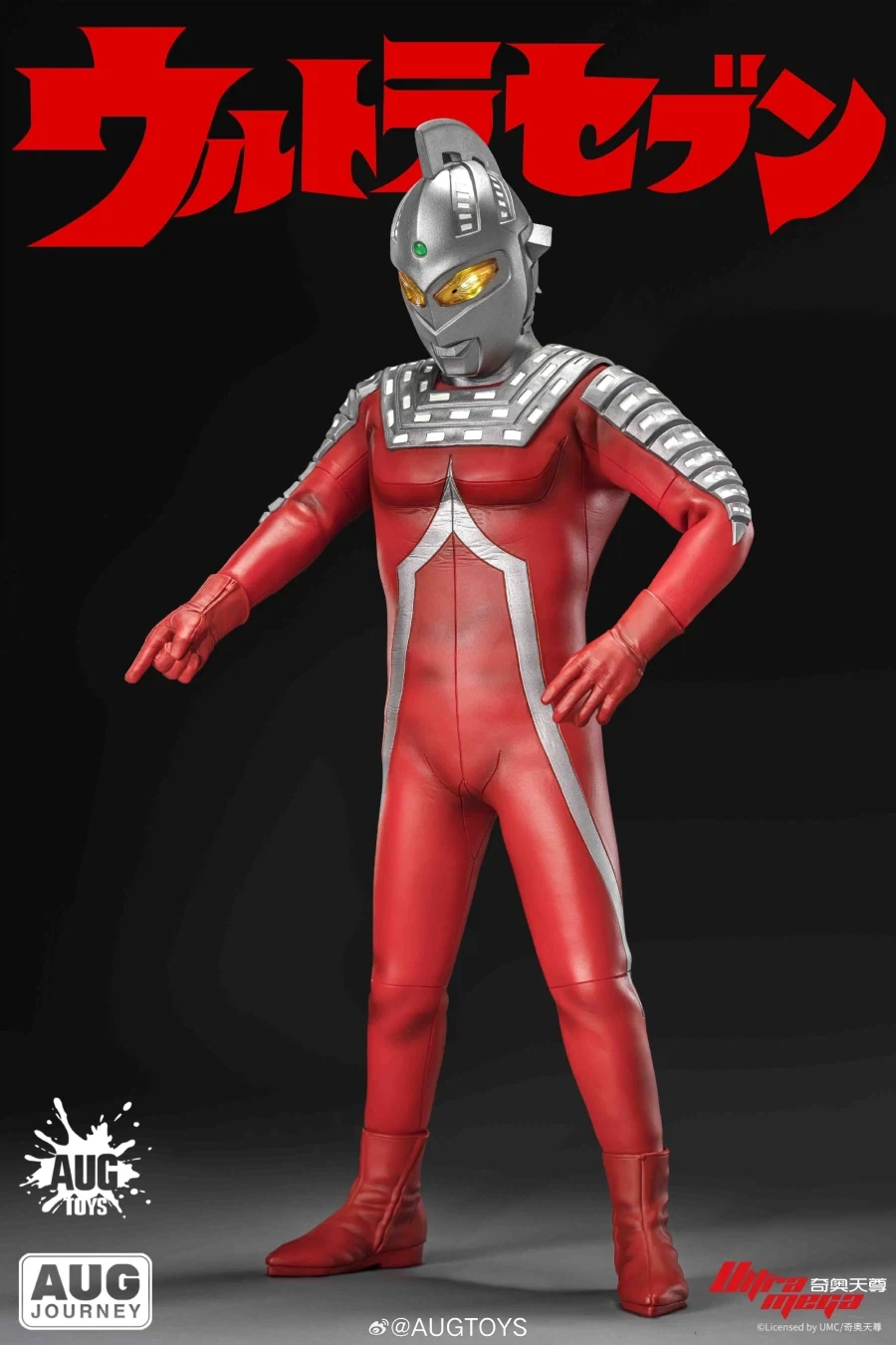 [AUGTOYS] 울트라 세븐_6.webp