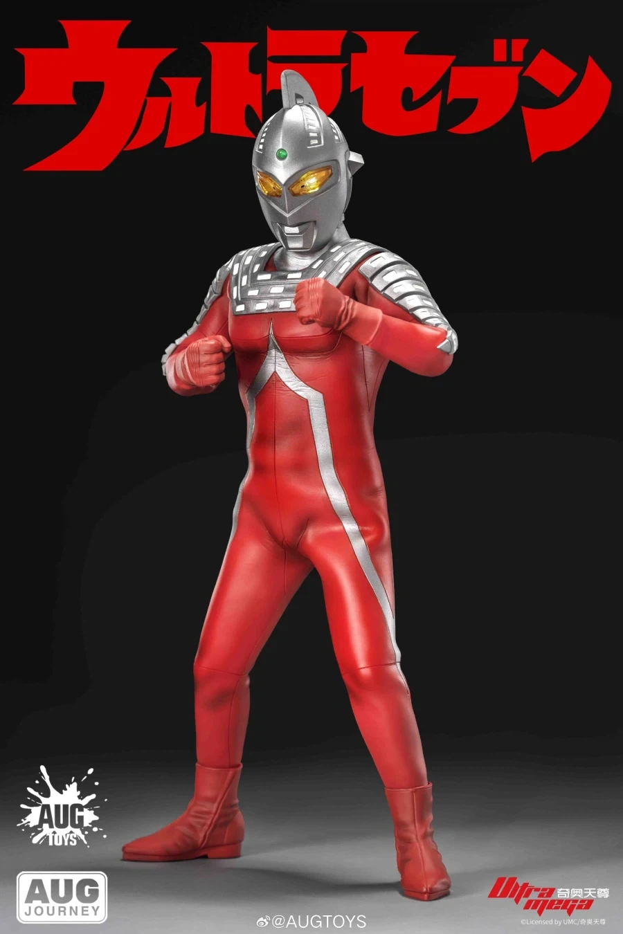 [AUGTOYS] 울트라 세븐_7.webp