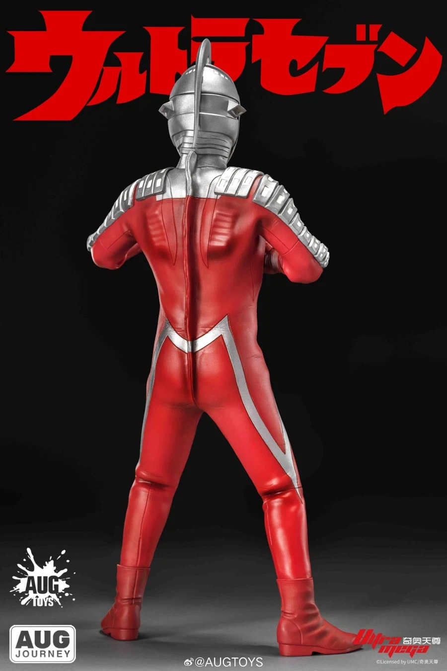 [AUGTOYS] 울트라 세븐_8.webp