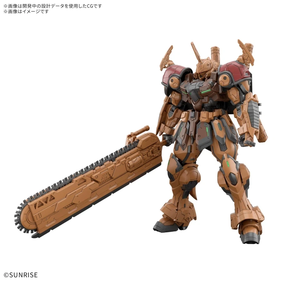 HG 1/144 케리스 & 바우바람 예고_3.webp