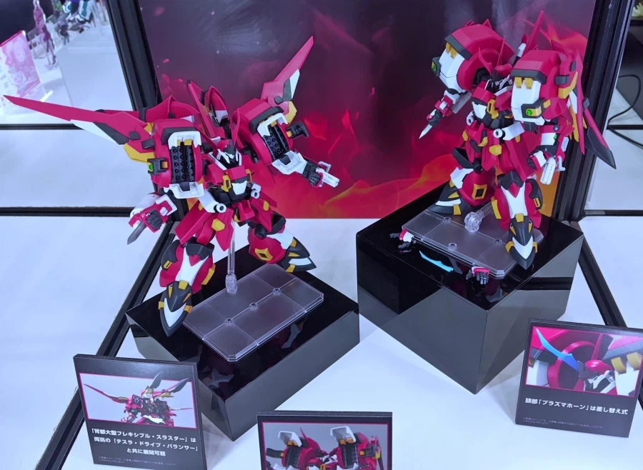 [반다이] HG SRW 알트아이젠 리제 전일본 모형 하비쇼 전시 이미지_1.webp