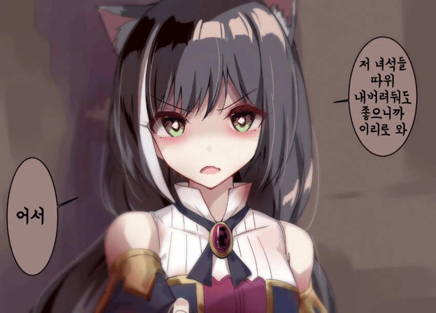 manga_1358846_001.webp