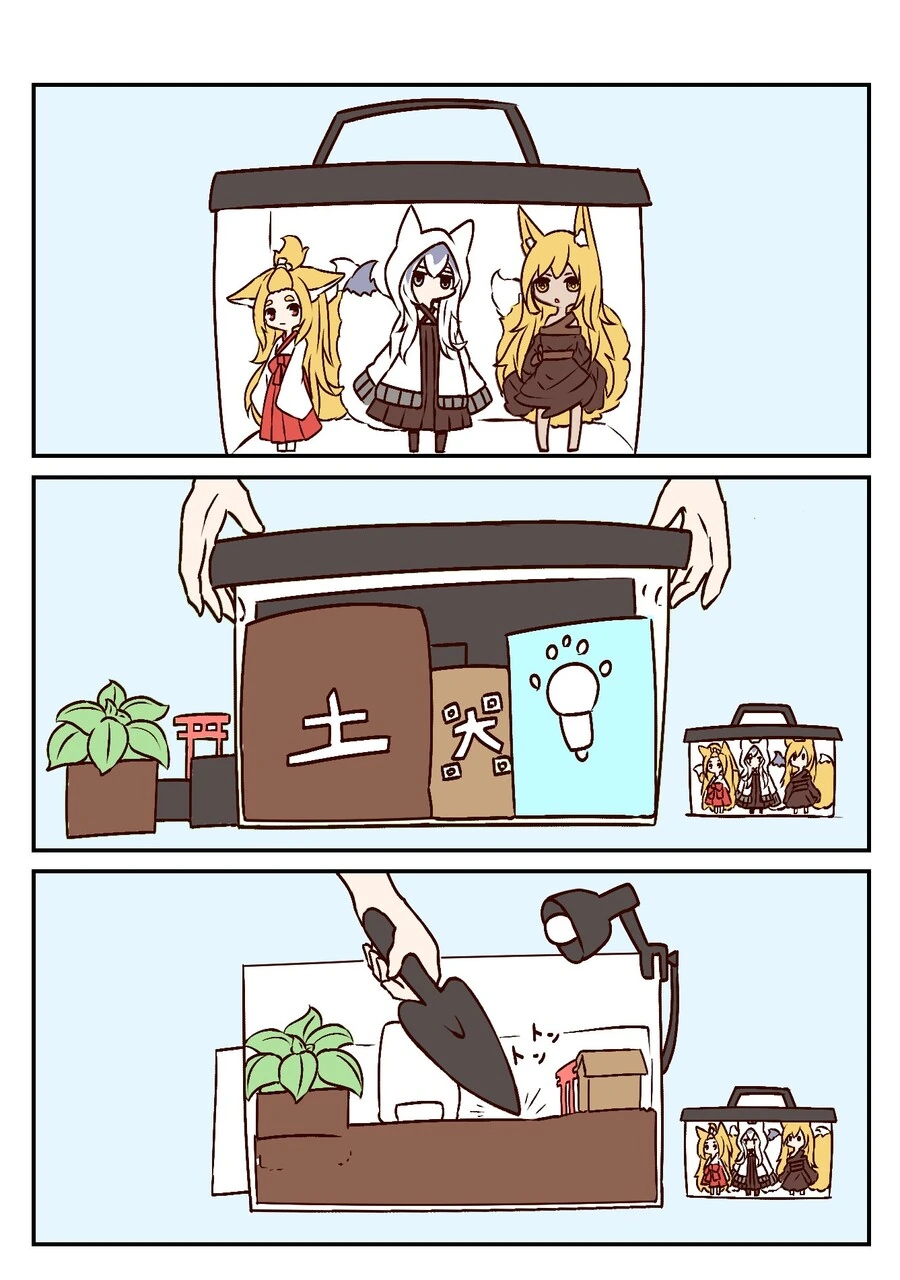 manga_1586265_003.webp