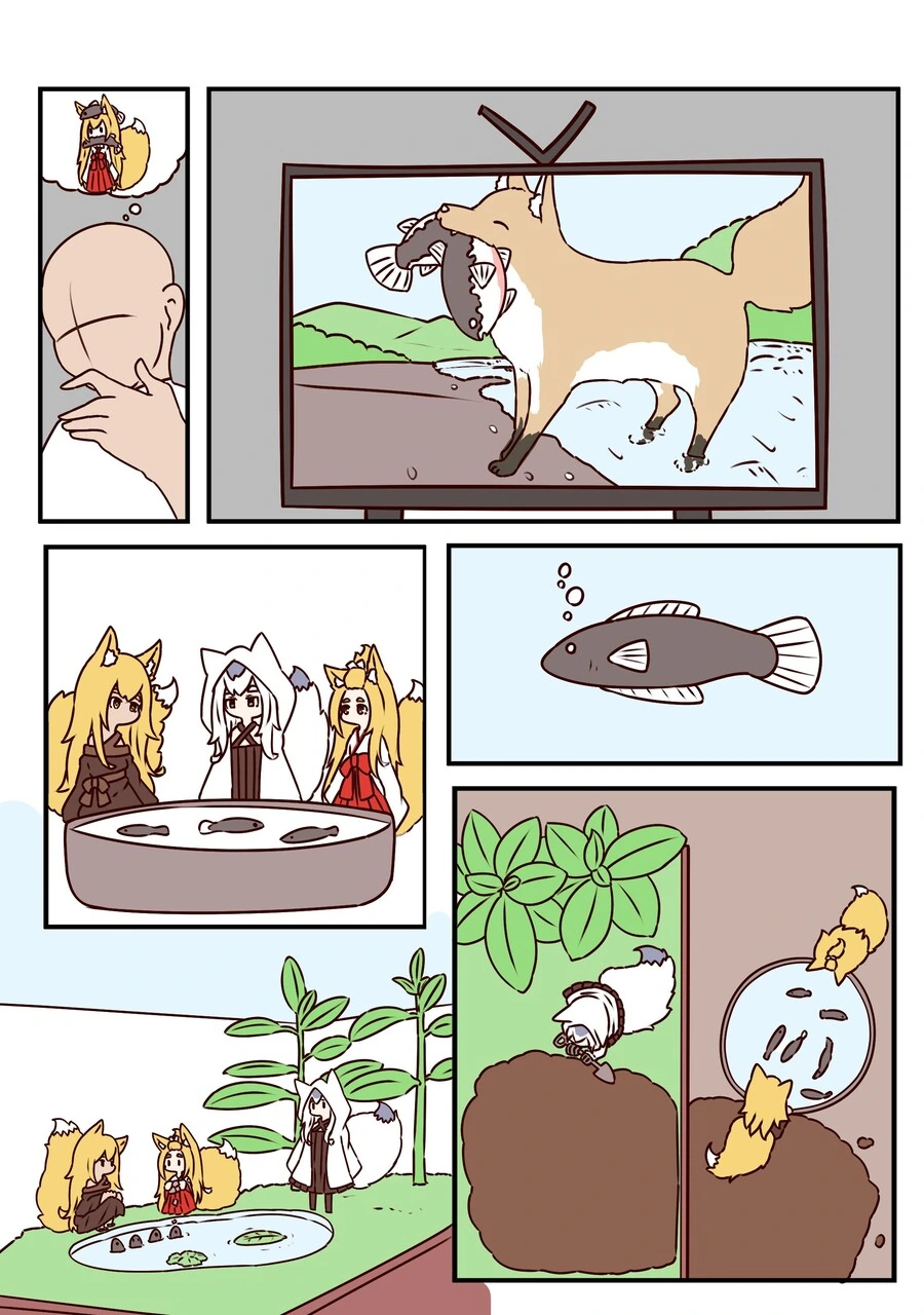 manga_1586265_007.webp