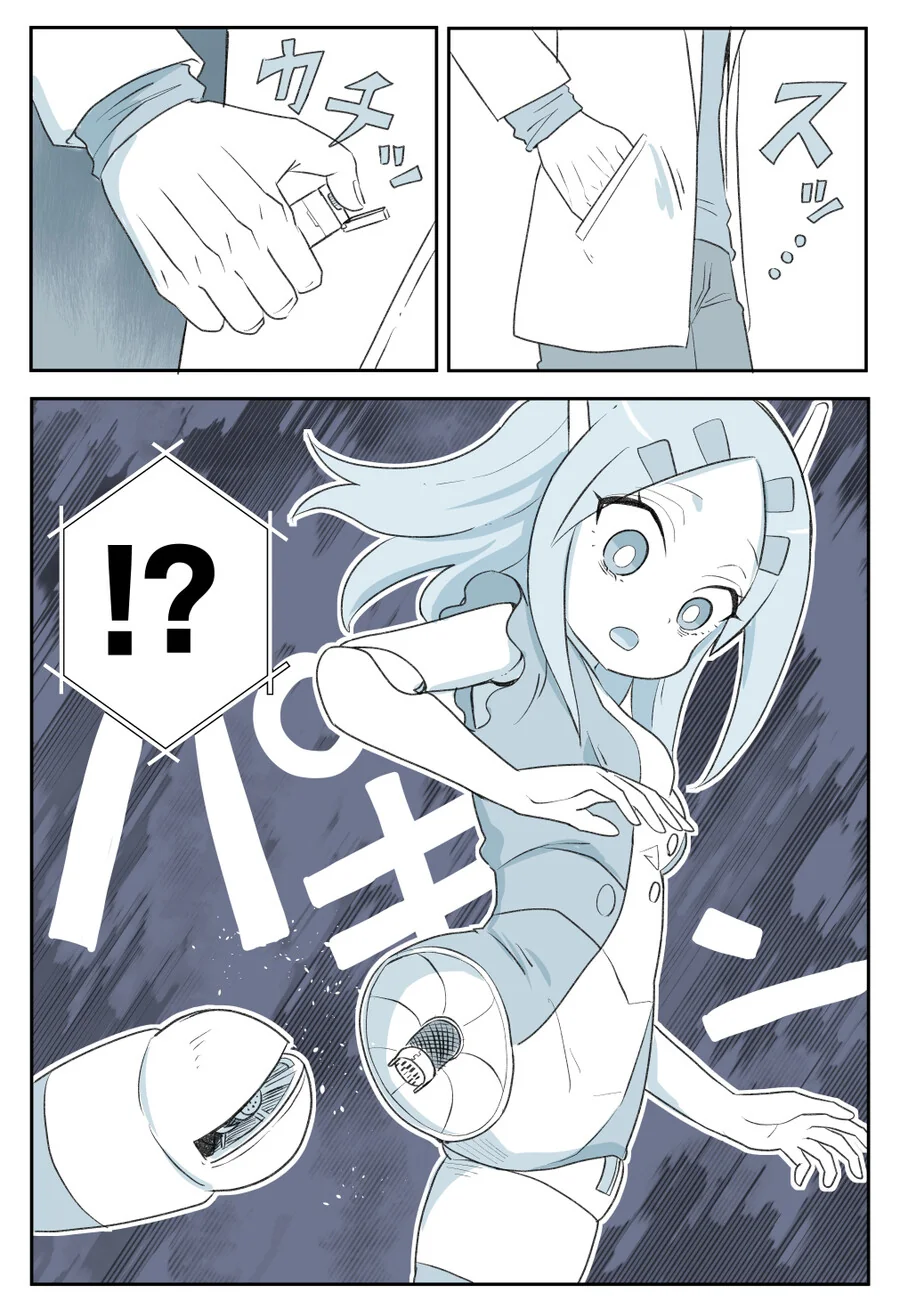 manga_1664727_021.webp