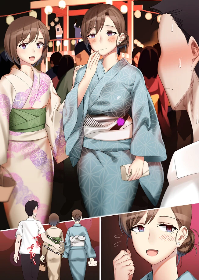 manga_1667878_001.webp