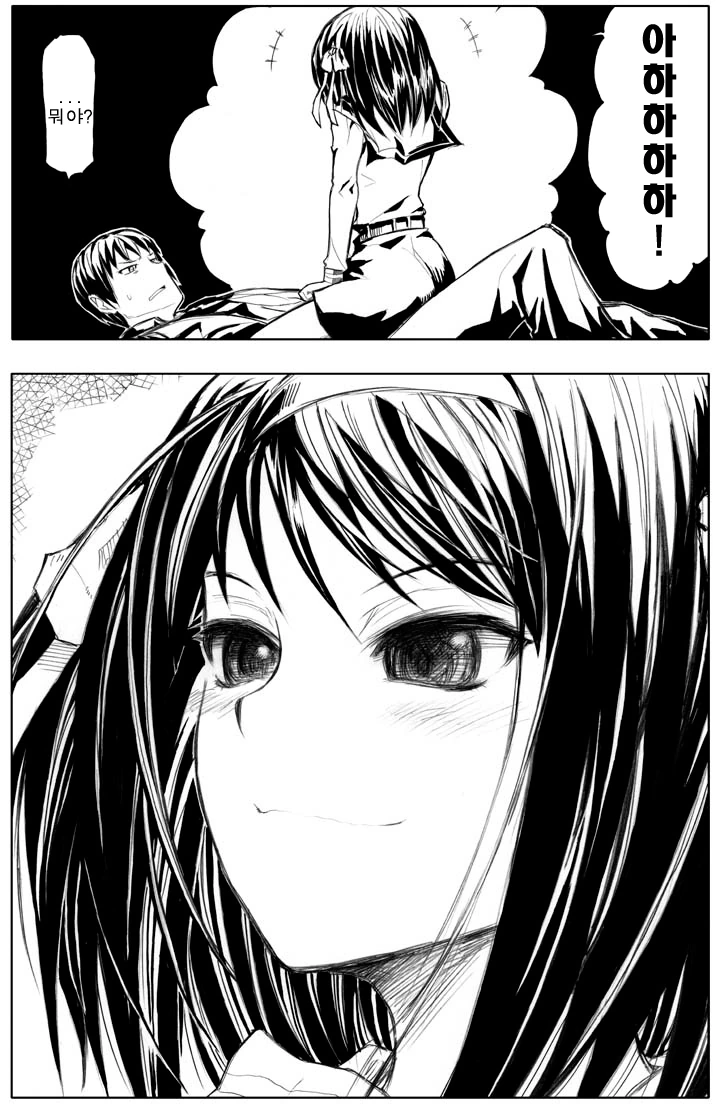 manga_182350_008.webp