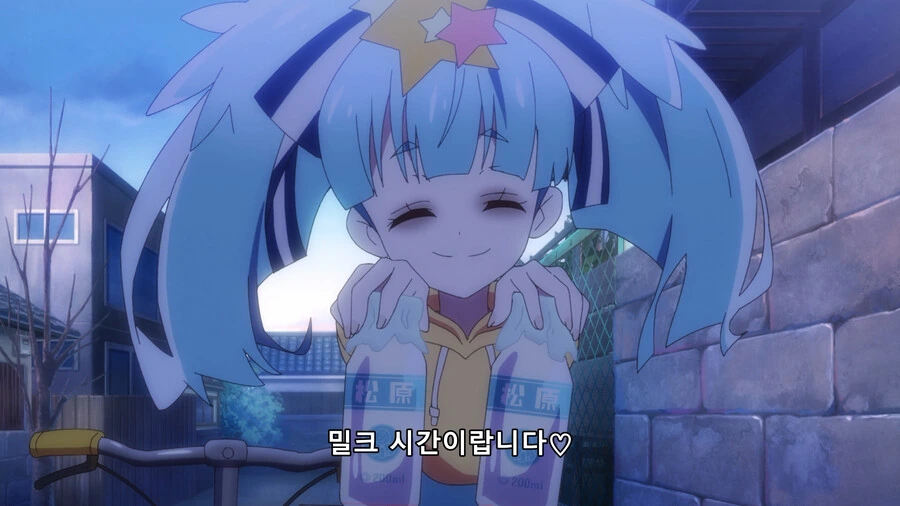 manga_2506485_001.webp