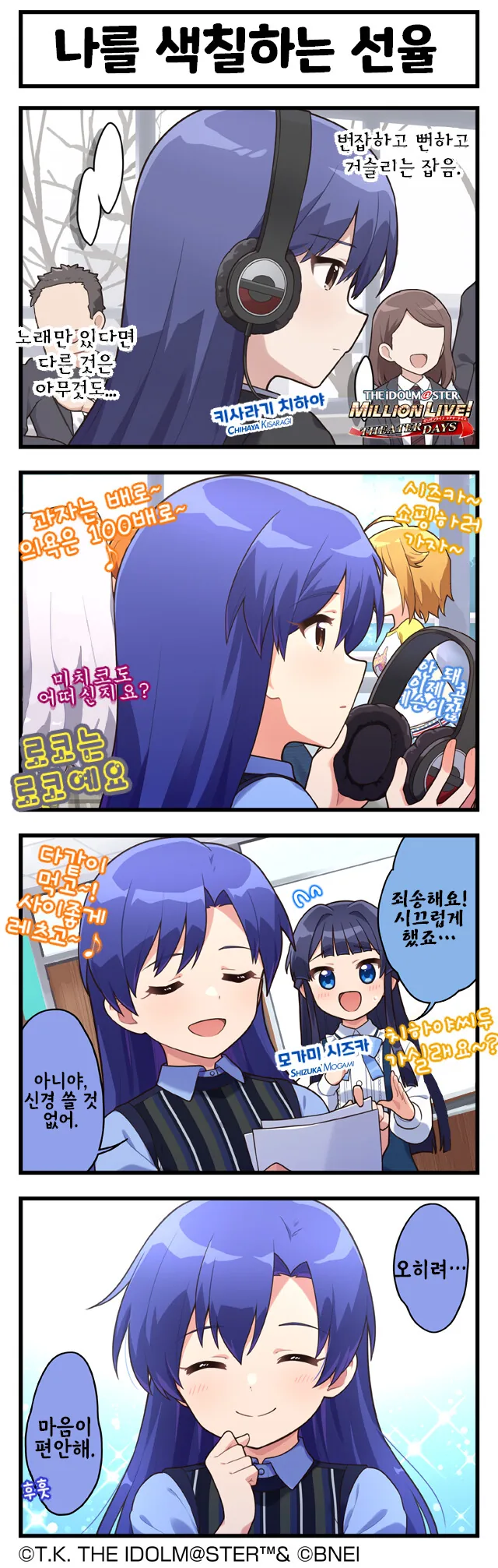 img/23/10/03/18af5b84c1f106bfb.png