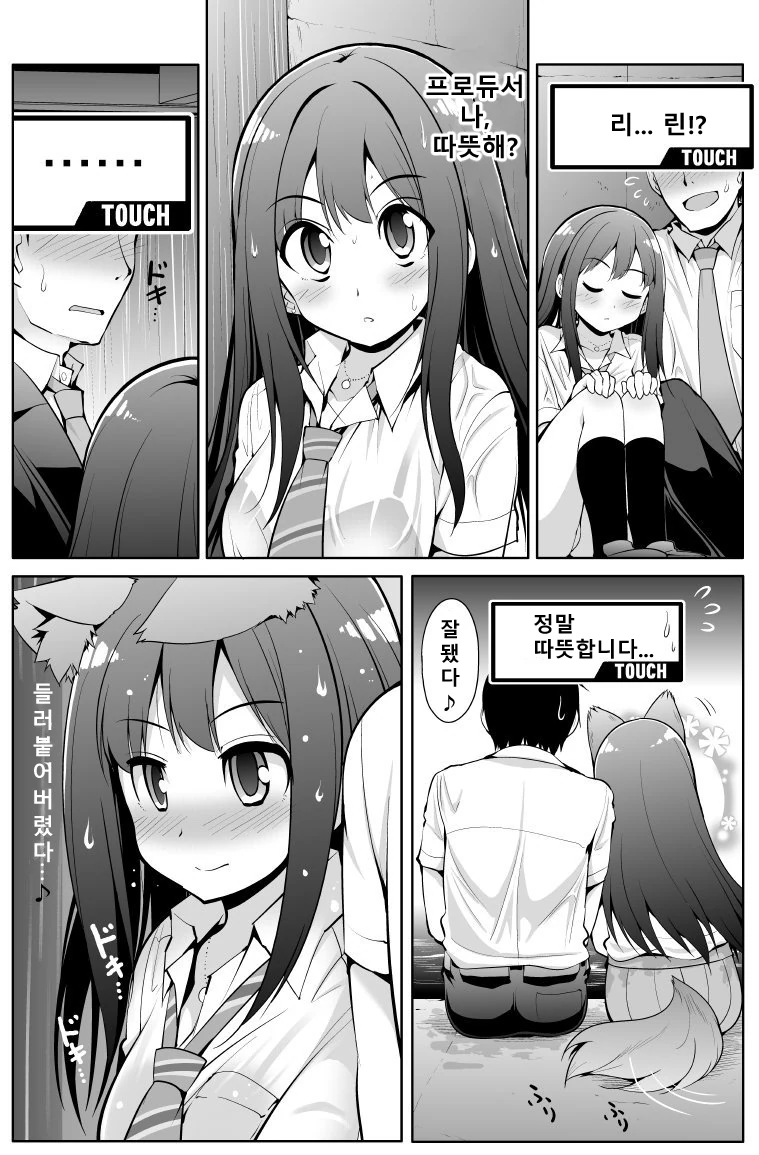 E07AB2B8-3B5C-4C71-BC4F-45DCE2B4F040.jpeg