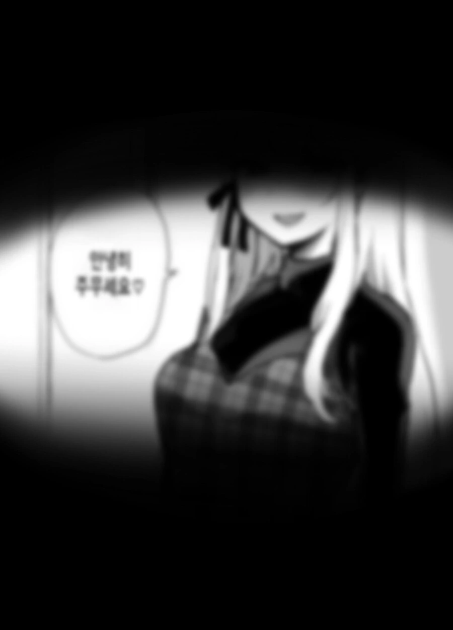 manga_3064992_027.webp
