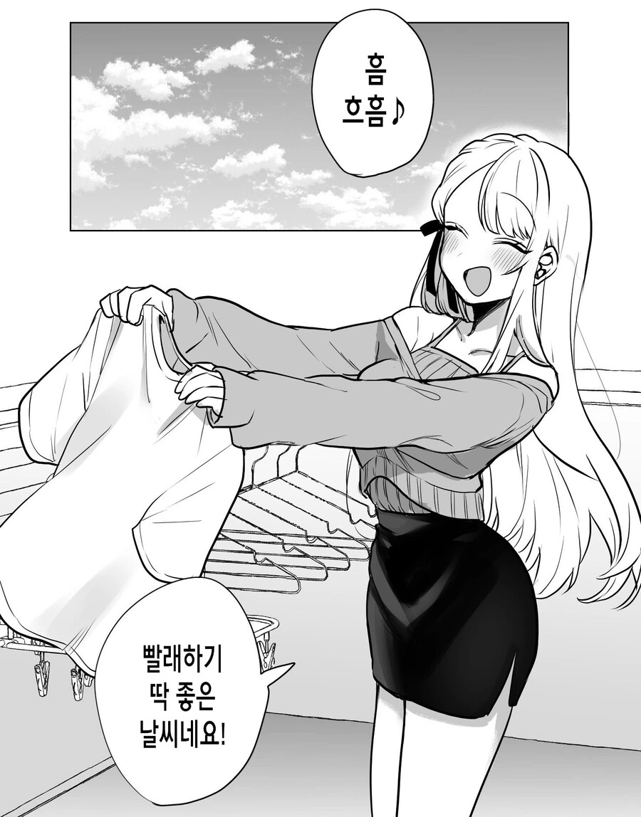 manga_3064992_036.webp