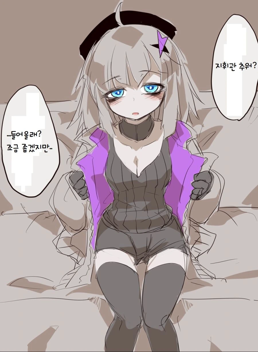 manga_316776_001.webp