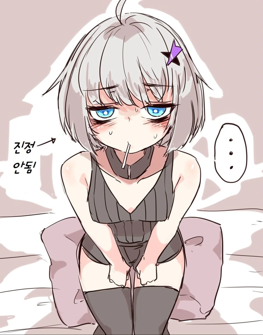 manga_316776_003.webp