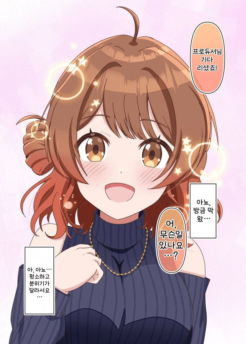img/25/03/28/195dae035b84f003d.png
