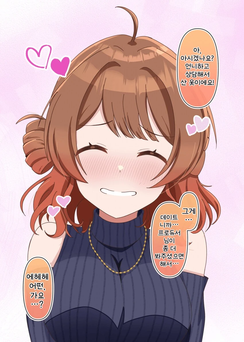 img/25/03/28/195dae037874f003d.png