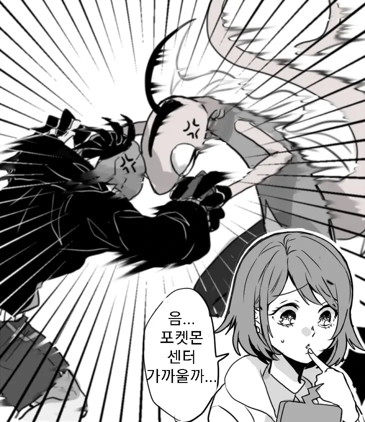 manga_3326946_009.webp