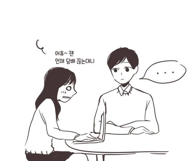 manga_356662_005.webp