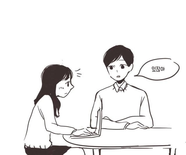 manga_356662_006.webp