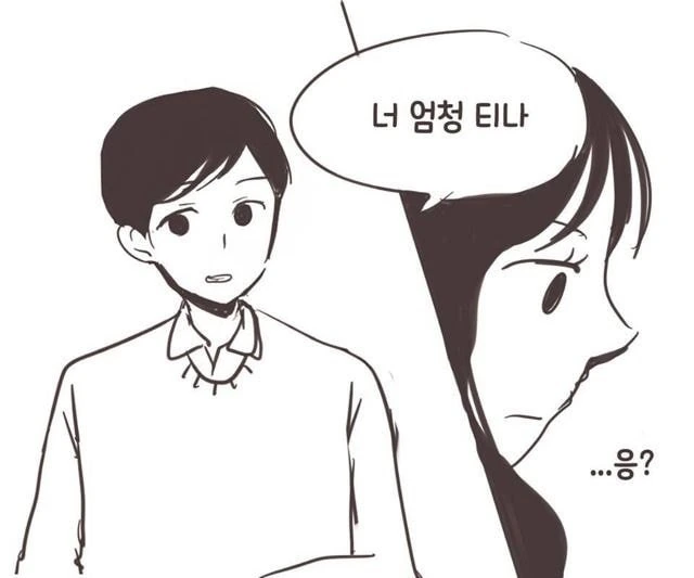 manga_356662_007.webp