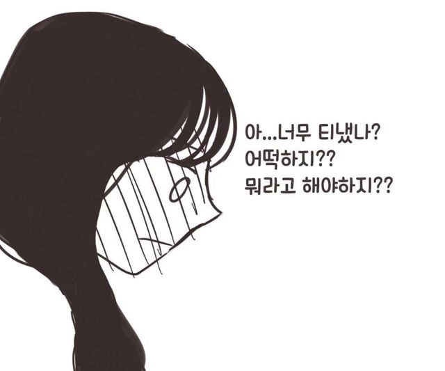 manga_356662_009.webp