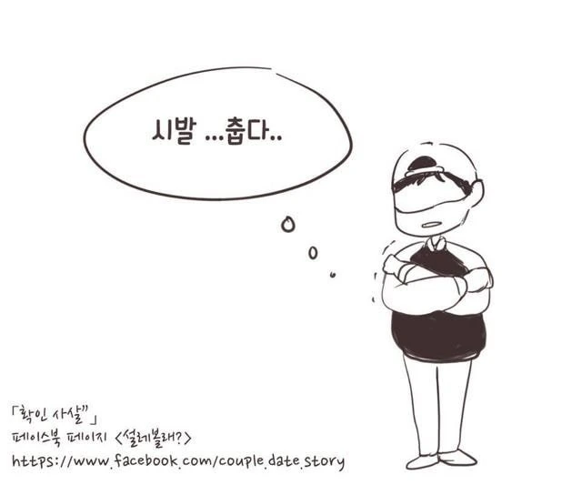 manga_356662_012.webp