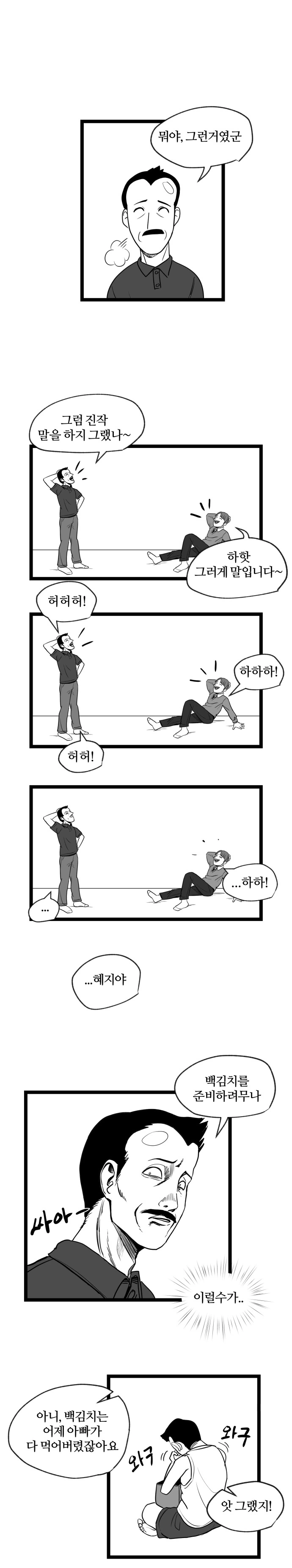 img/23/09/18/18aa8652cec56461f.png