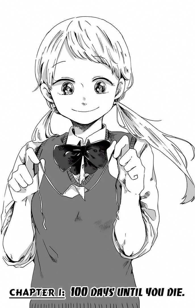 manga_407445_001.webp