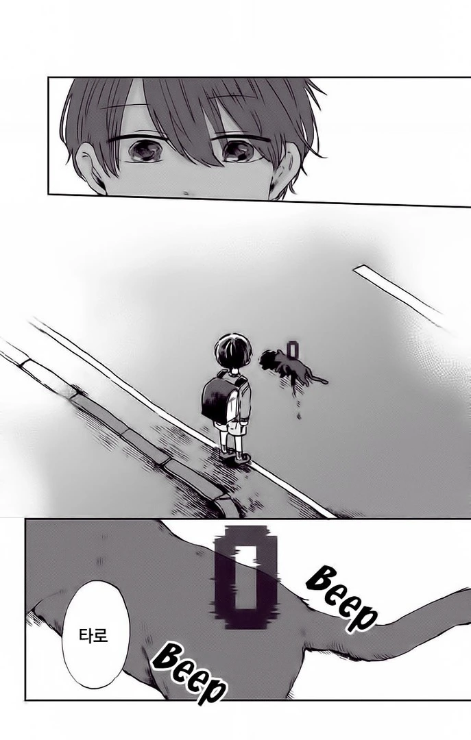 manga_407445_011.webp