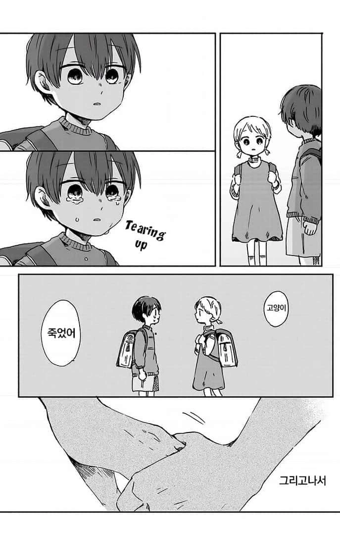manga_407445_012.webp