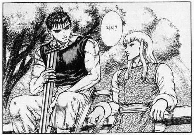 manga_76798643_f3d3_002.webp