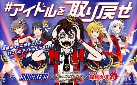 manga_76799415_25dc_005.webp
