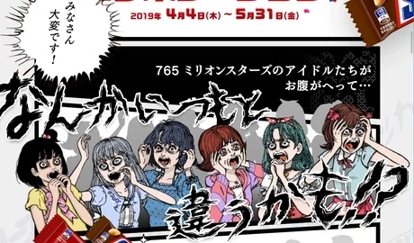 manga_76799415_25dc_006.webp