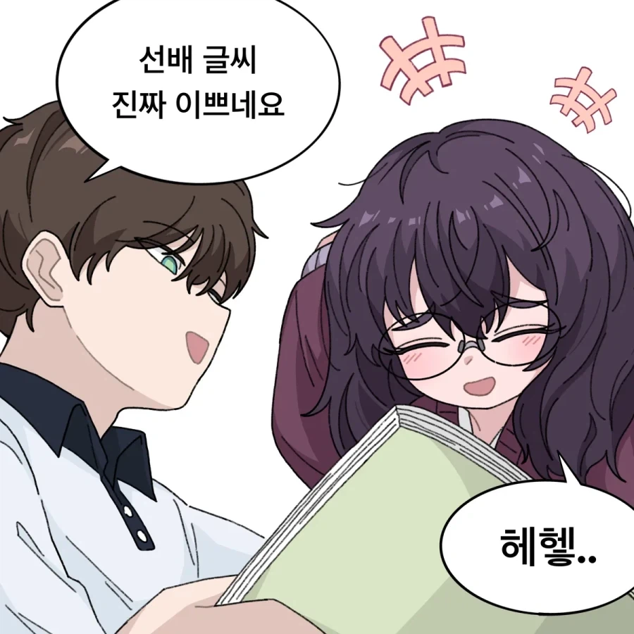 manga_76801005_c2b4_001.webp