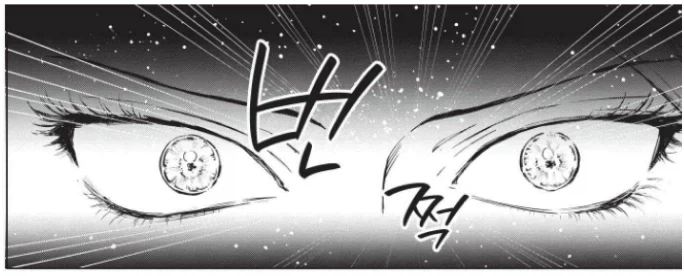 manga_76801128_a594_010.webp