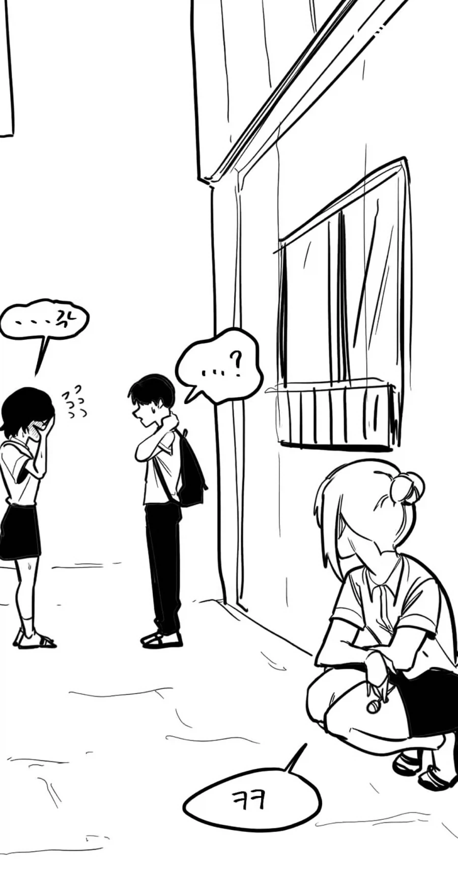 manga_76801337_8392_005.webp
