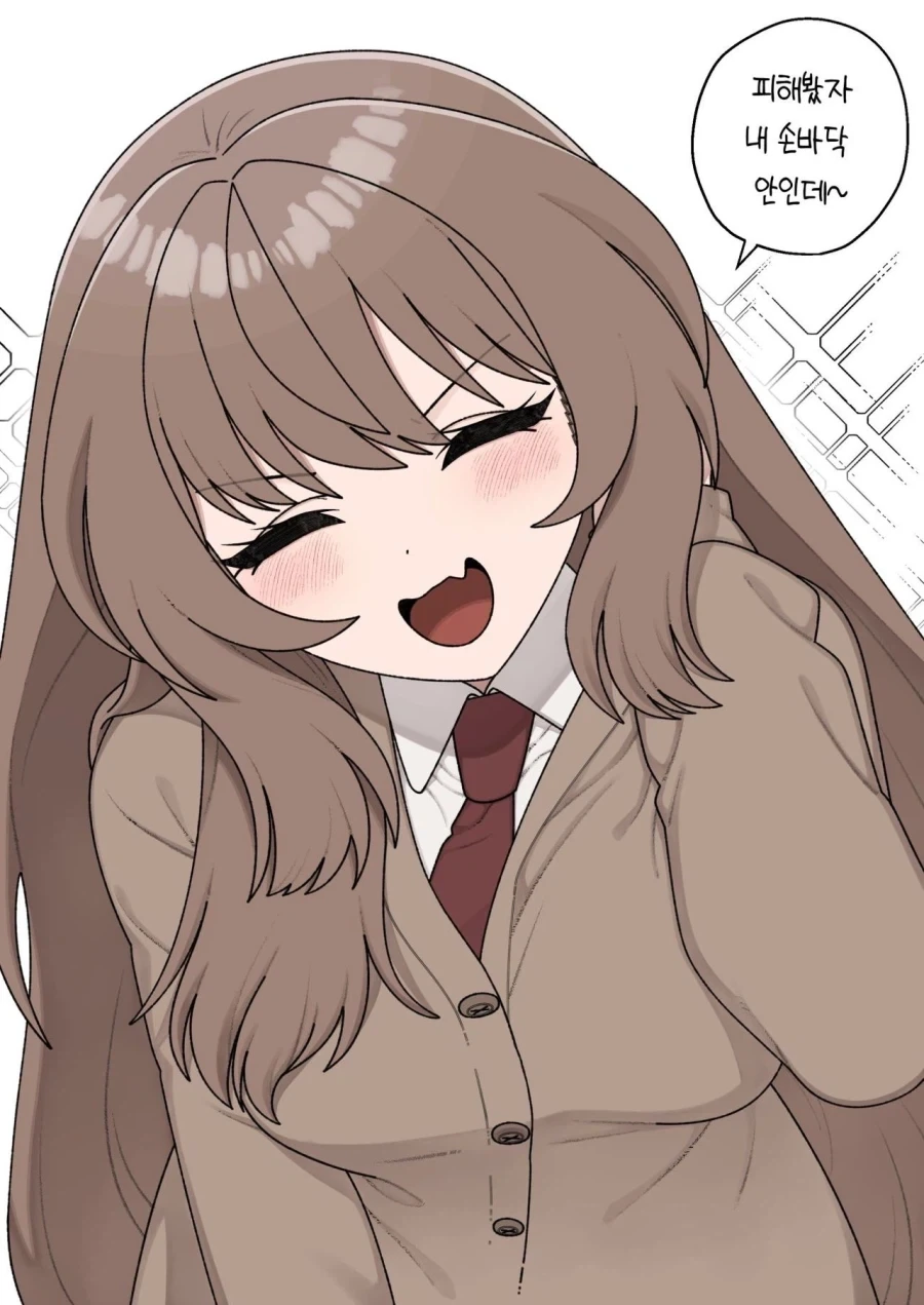 manga_76801378_c99f_004.webp