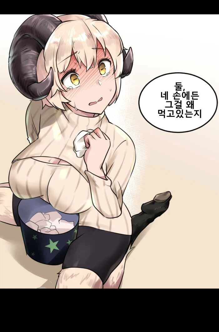 manga_76802642_cba1_001.webp