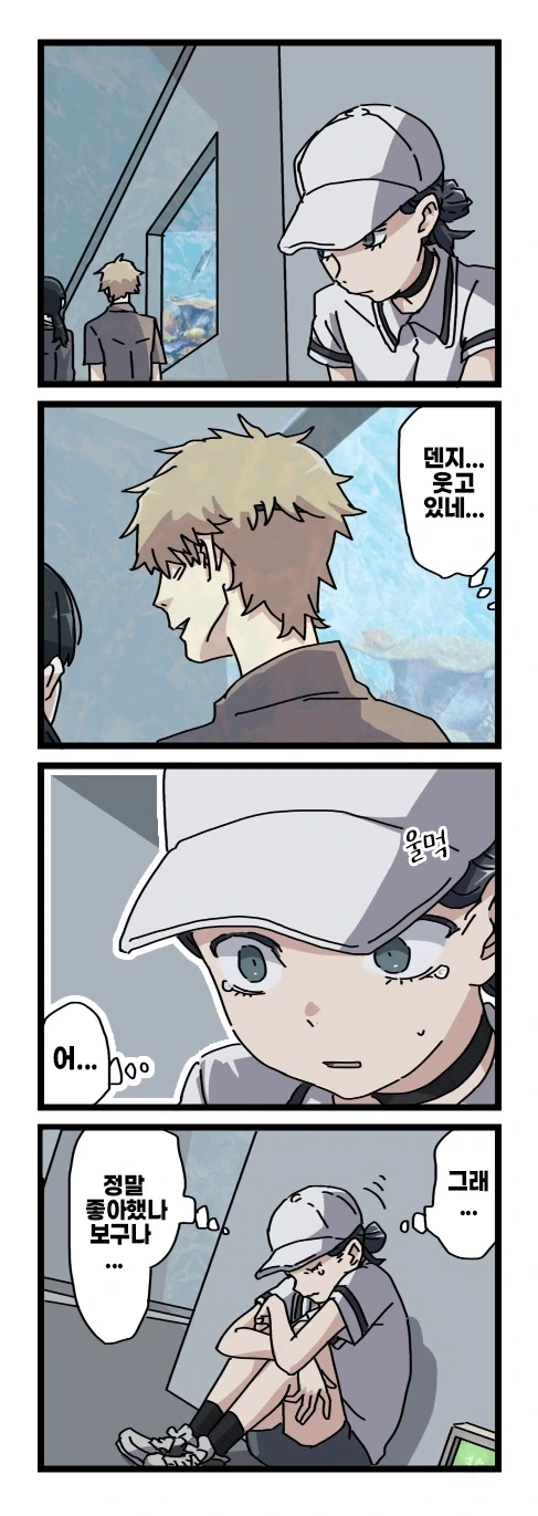 manga_76803180_2555_020.webp