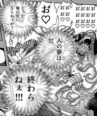 manga_76803713_d8a1_001.webp