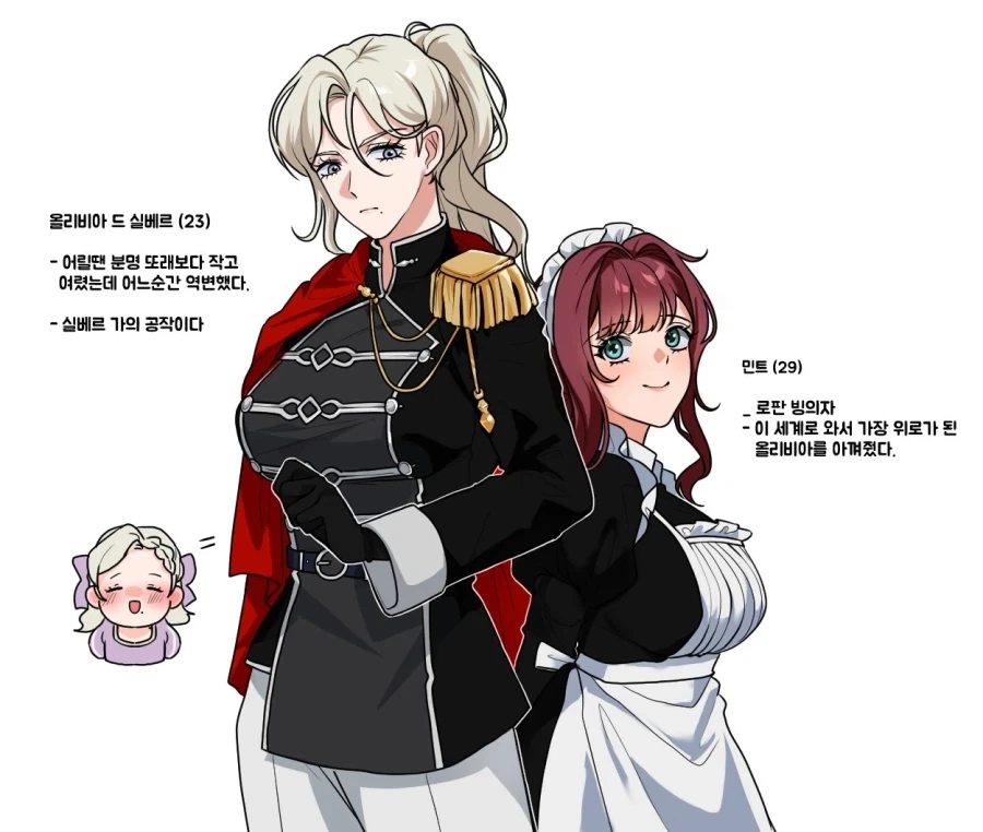 manga_76806129_fa5a_005.webp