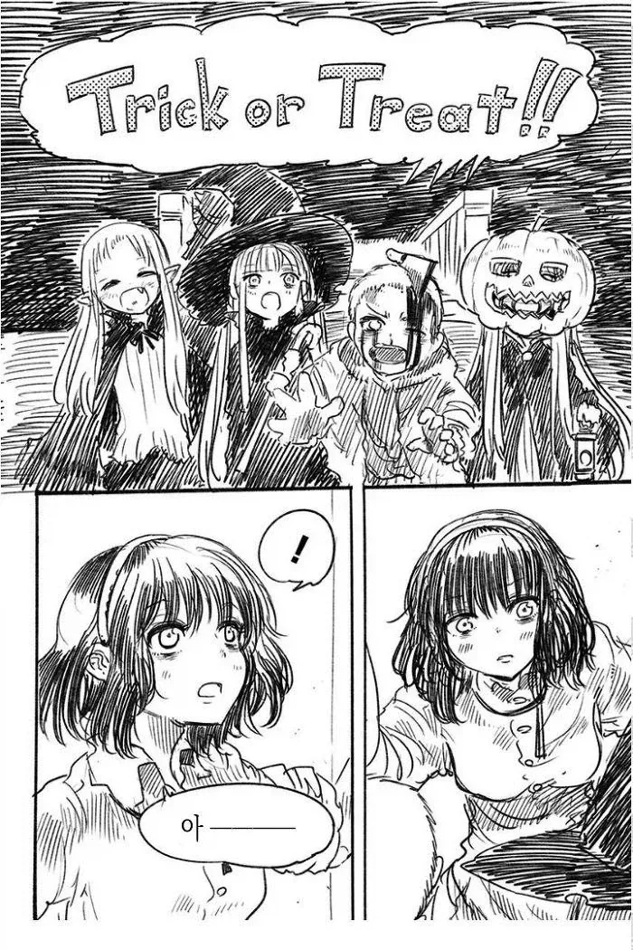 manga_76809205_01e0_002.webp