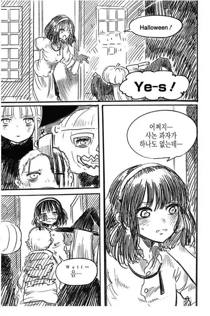 manga_76809205_01e0_003.webp