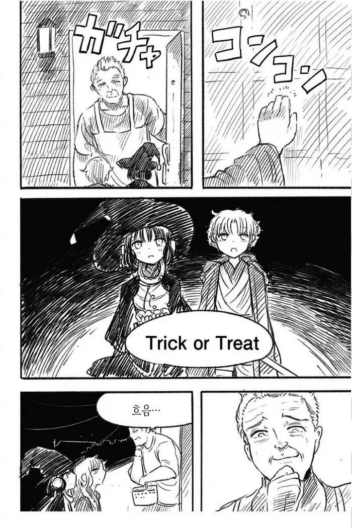 manga_76809205_01e0_012.webp