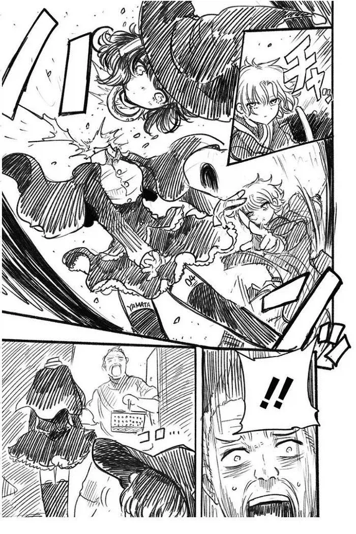 manga_76809205_01e0_013.webp