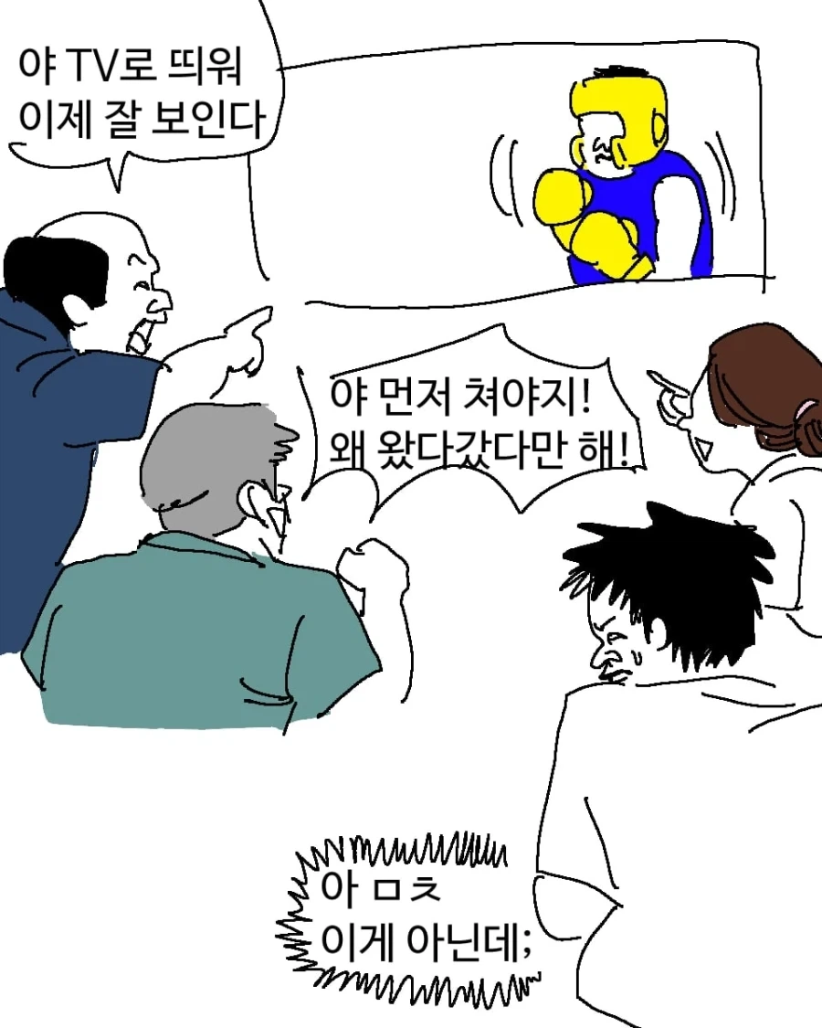 manga_76812780_45a4_002.webp