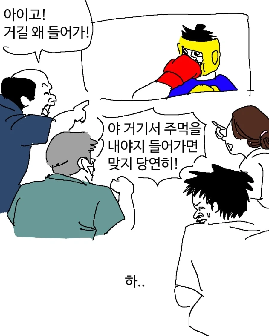 manga_76812780_45a4_003.webp