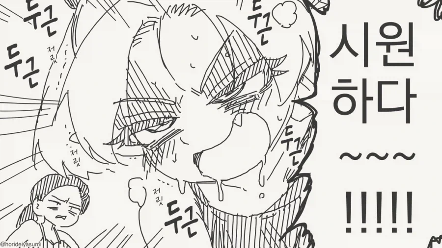 manga_76815897_87c0_004.webp