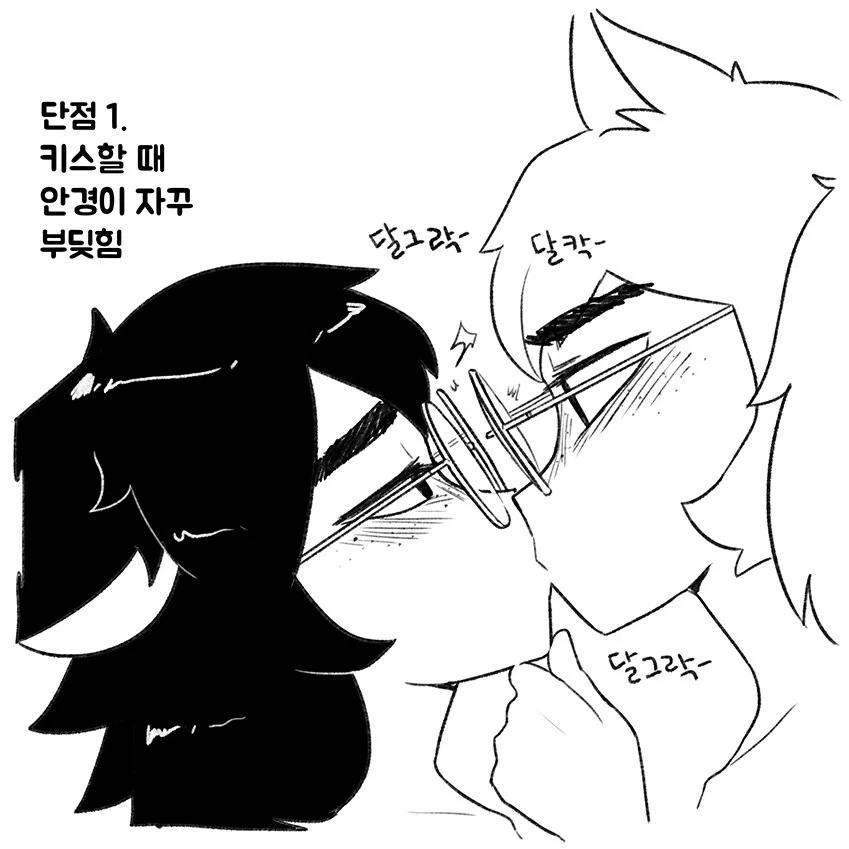 manga_76816383_0ce5_002.webp